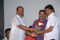Akasamlo Sagam Movie Audio Launch